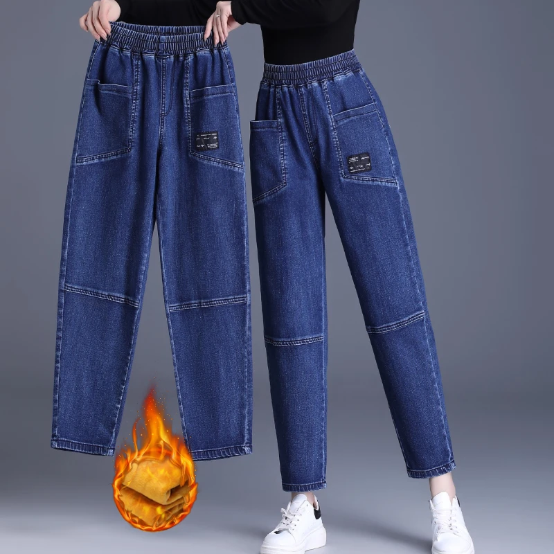 松紧腰牛仔裤女冬季加绒加厚2023年新款妈妈裤弹力高腰女士小脚裤