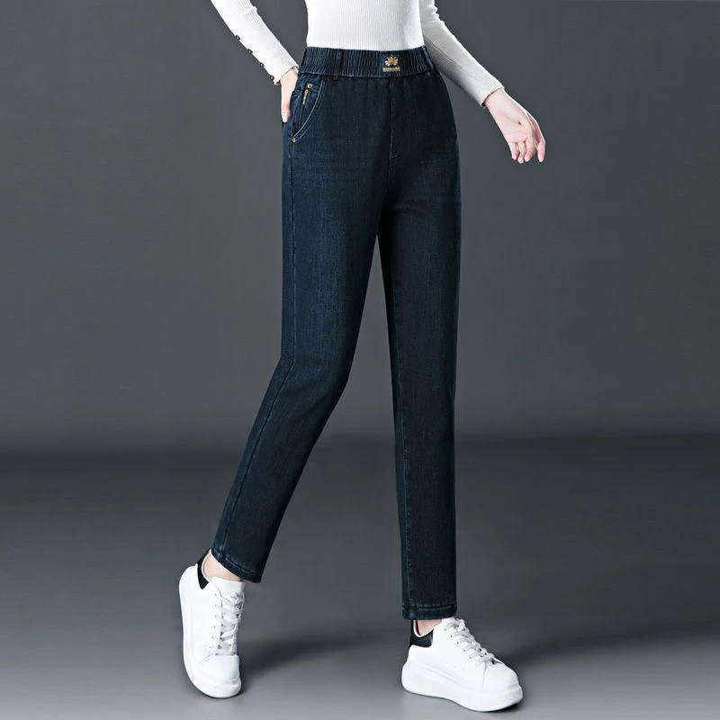 松紧腰牛仔裤哈伦裤女2024春秋季大码女士宽松显瘦高腰中年妈妈裤