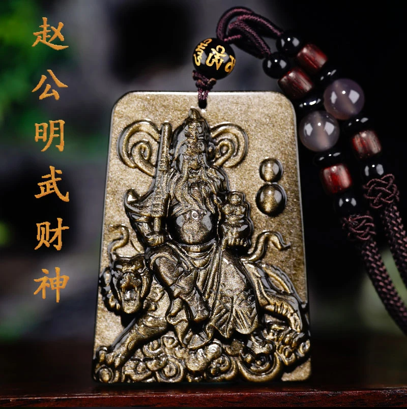 财神爷吊坠挂件 金曜石赵公明财神爷男款守护神精雕高档挂坠项链