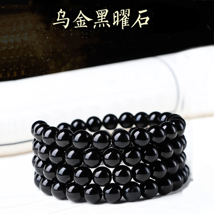 天然纯黑色黑曜石108颗多圈佛珠手串情侣款套装百搭时尚民族风