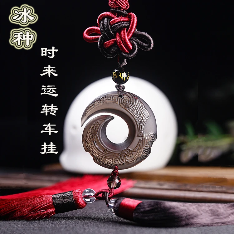 天然黑曜石冰种时来运转车挂黑曜石挂件守护神挂件男女款个性时尚