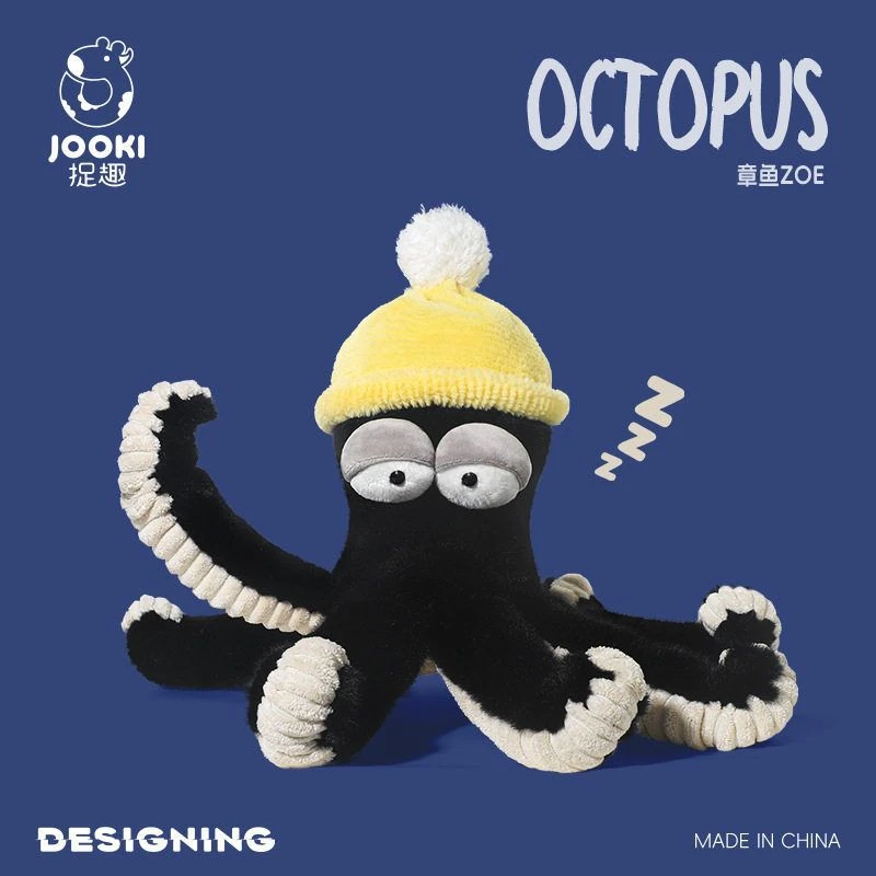 【捉趣正版】章鱼佐伊毛绒玩具公仔抱枕玩偶安抚布娃娃情人节礼物