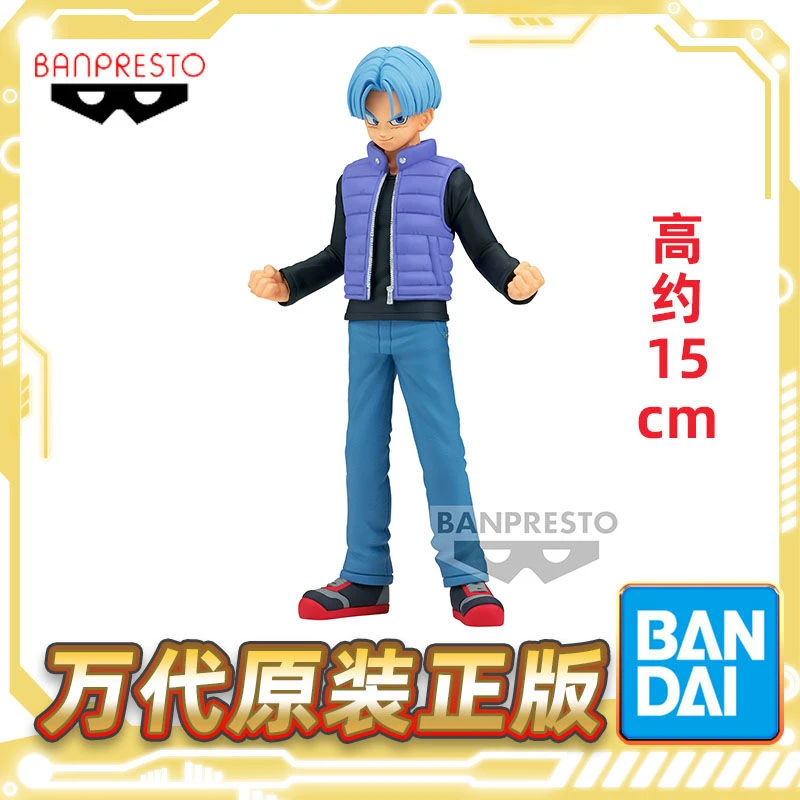 现货 BP眼镜厂 DXF 龙珠超 超级英雄 特兰克斯 景品手办