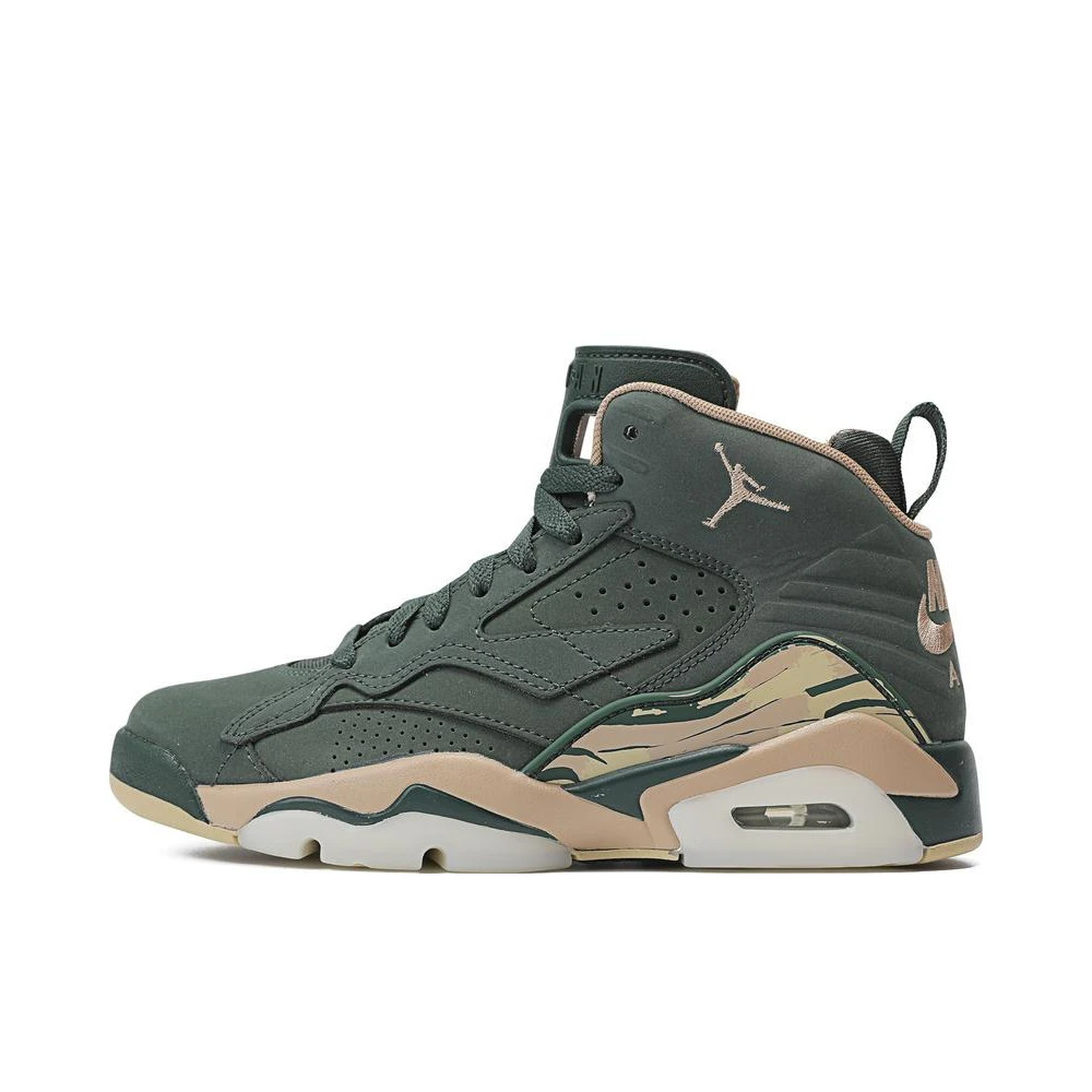 【滔搏联动】NIKE耐克女子 WMNS JORDAN MVP 时尚休闲鞋FB9019-302