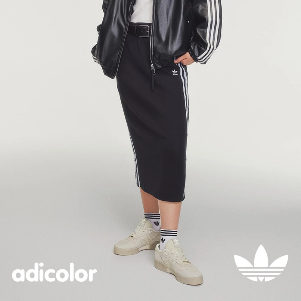 【滔搏联动】阿迪达斯Adidas女子针织运动修身半身裙IY7279
