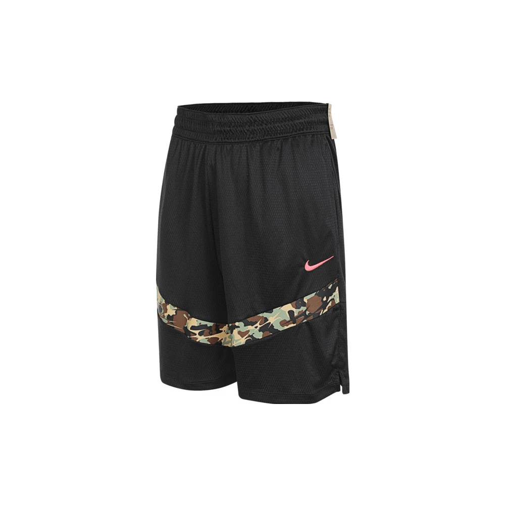 【滔搏联动】NIKE耐克男子ASDF ICON 8IN SHORT GCEL短裤HM4464-010