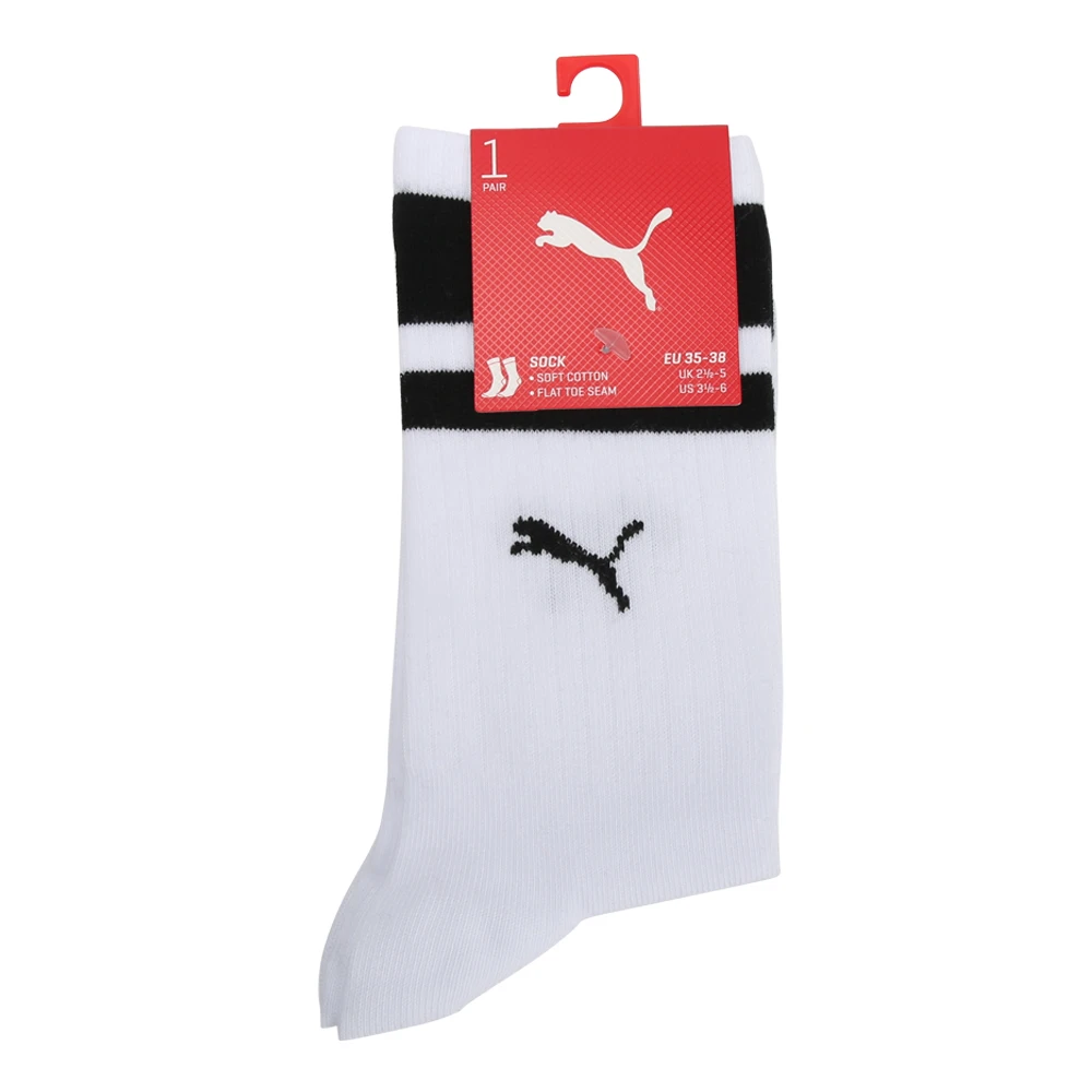 【滔搏联动】puma彪马经典款简约百搭中性中袜90701203