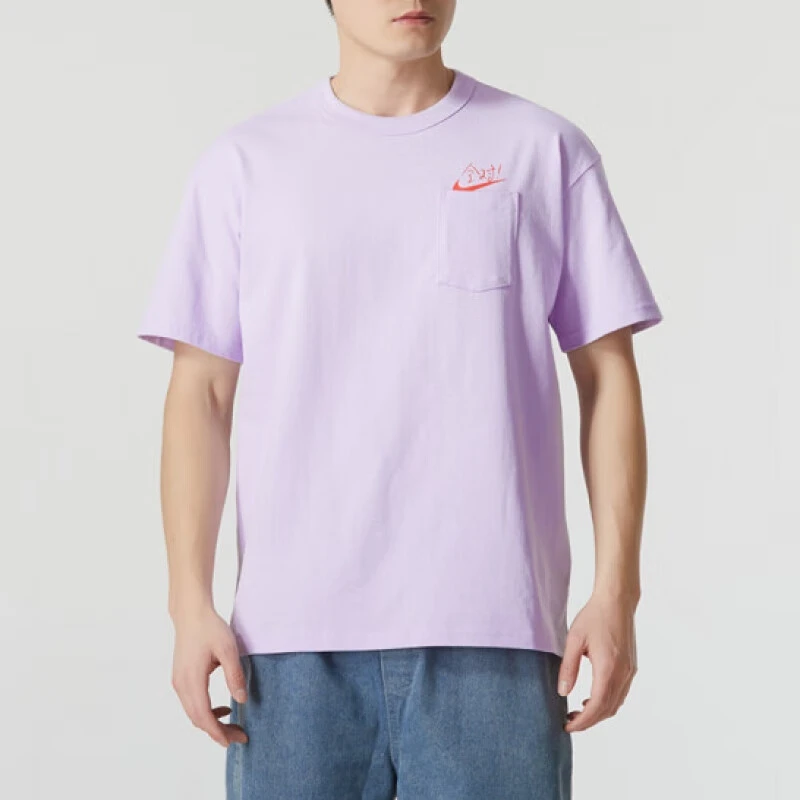 【滔搏联动】Nike耐克AS M NSW MAN FEN POCKET T恤HF6594-517