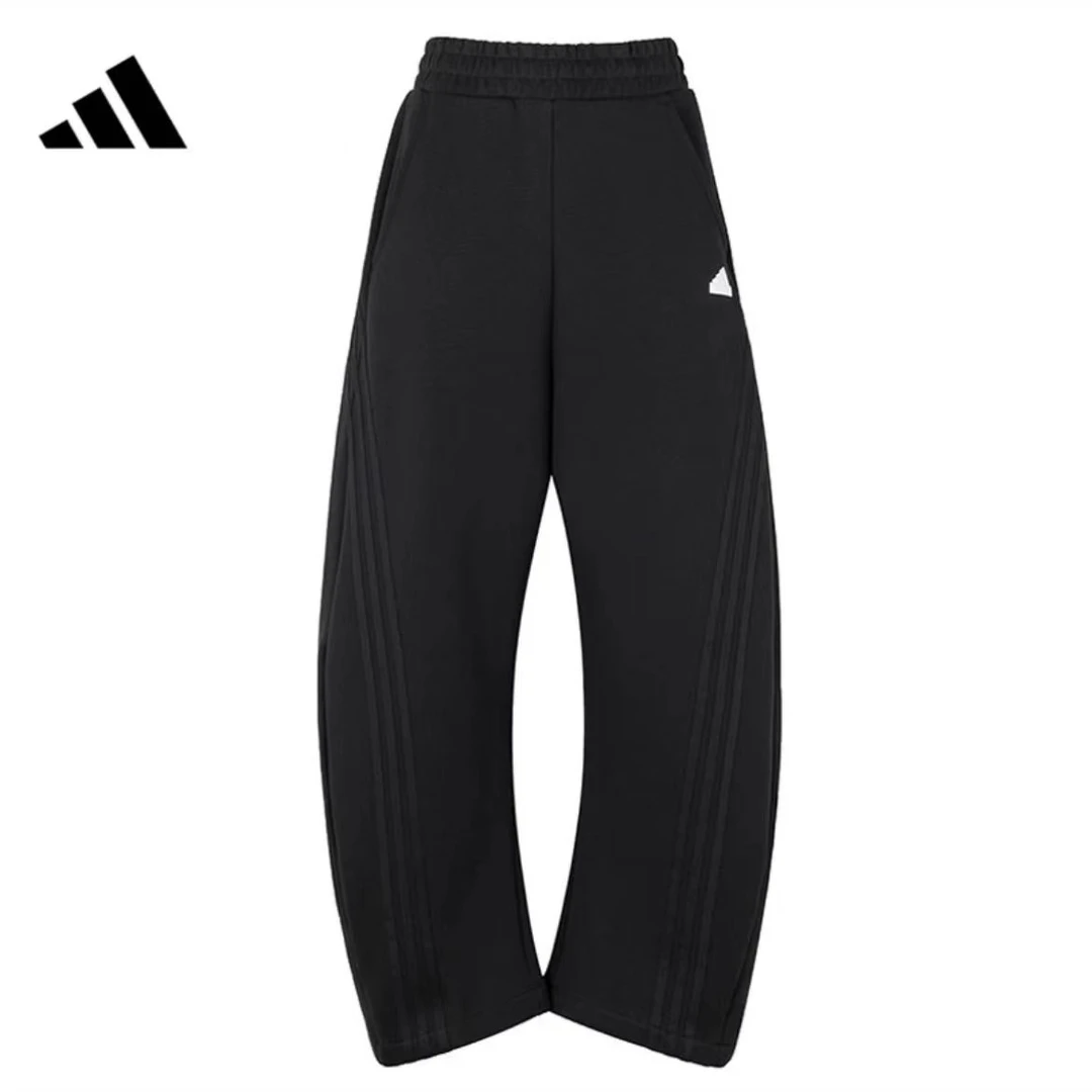 【滔搏联动】adidas/阿迪达斯秋冬新款宽松运动休闲裤JX6713