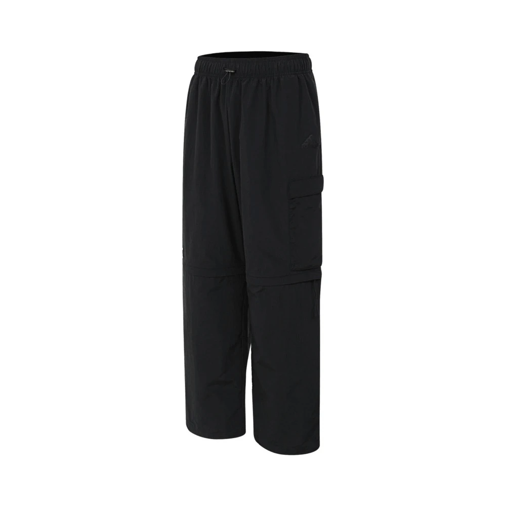 【滔搏联动】Adidas阿迪达斯男子M CE Q3 PR Z PT梭织长裤IV7425