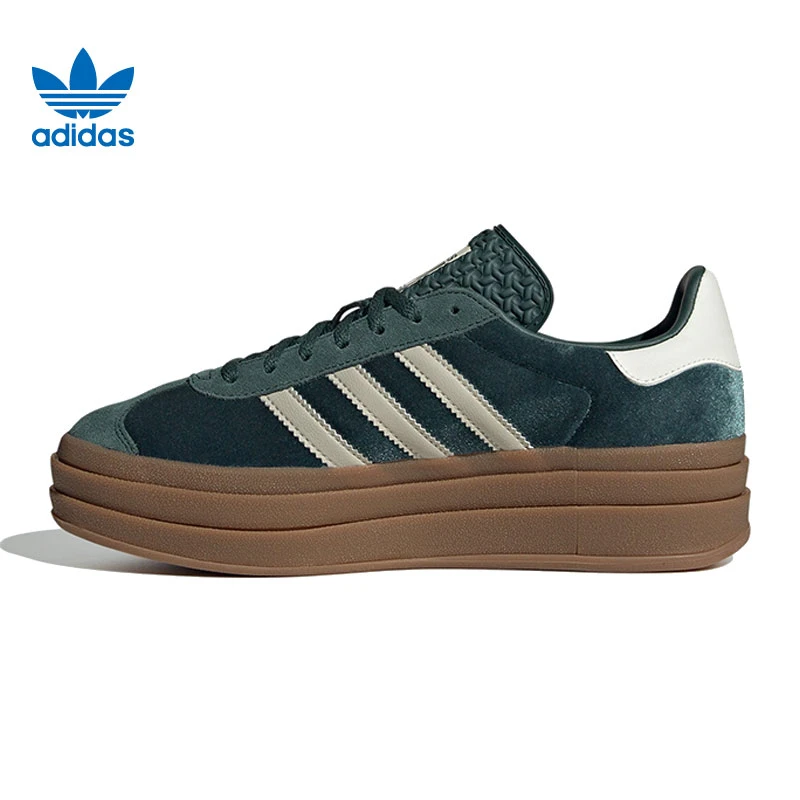 【滔搏联动】Adidas阿迪达斯女子GAZELLE BOLD运动休闲鞋IG4391