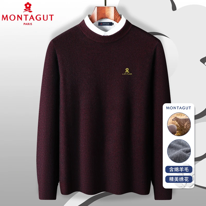 梦特娇【绵羊毛+兔毛】冬季加厚男士羊毛衫圆领休闲保暖针织毛衣
