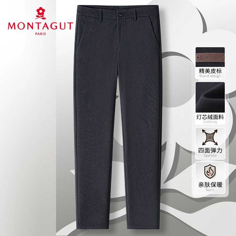 梦特娇【灯芯绒/四面弹力】25春夏加绒男士休闲裤商务直筒肌理长裤