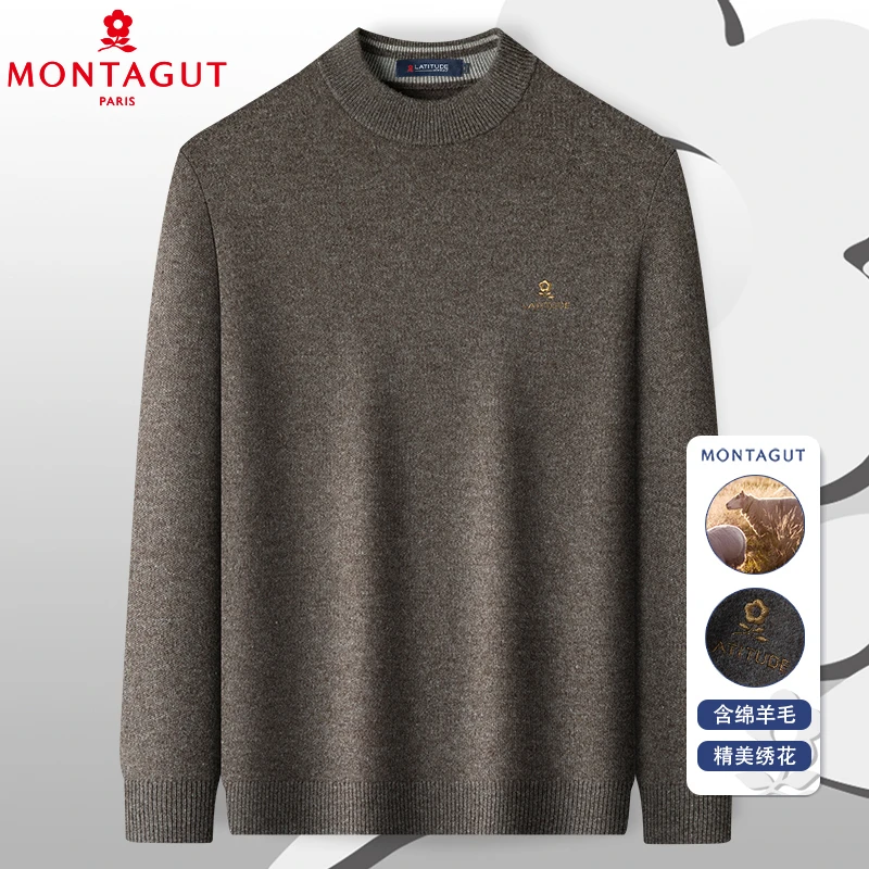 梦特娇【84.7%绵羊毛+15.3%牦牛绒】冬季男士加厚保针织暖羊毛衫
