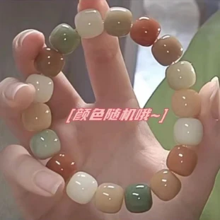 菩提根多宝珠11mm多样性发