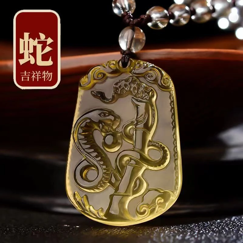 天然黄水晶十二生肖吊坠女属蛇龙本命年挂件护身水晶项链饰品礼物