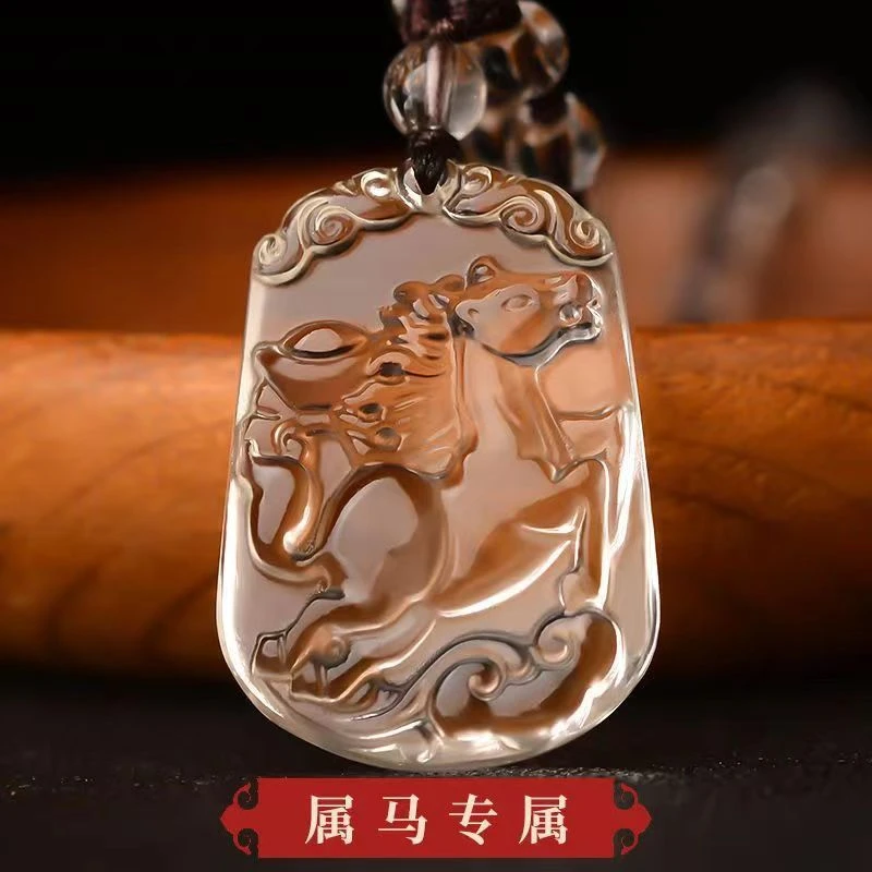 天然白水晶十二生肖吊坠女属马龙本命年挂件护身水晶项链饰品秋冬