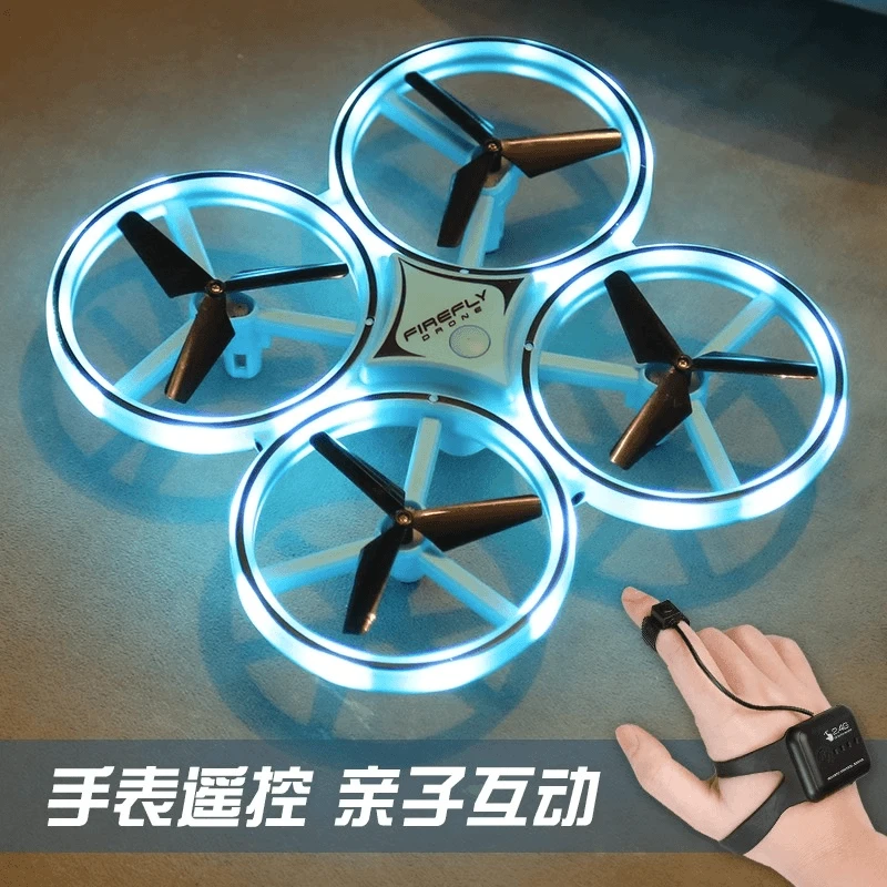 凌客黑科技手势体感遥控飞机手控感应飞行器UFO无人机儿童玩具