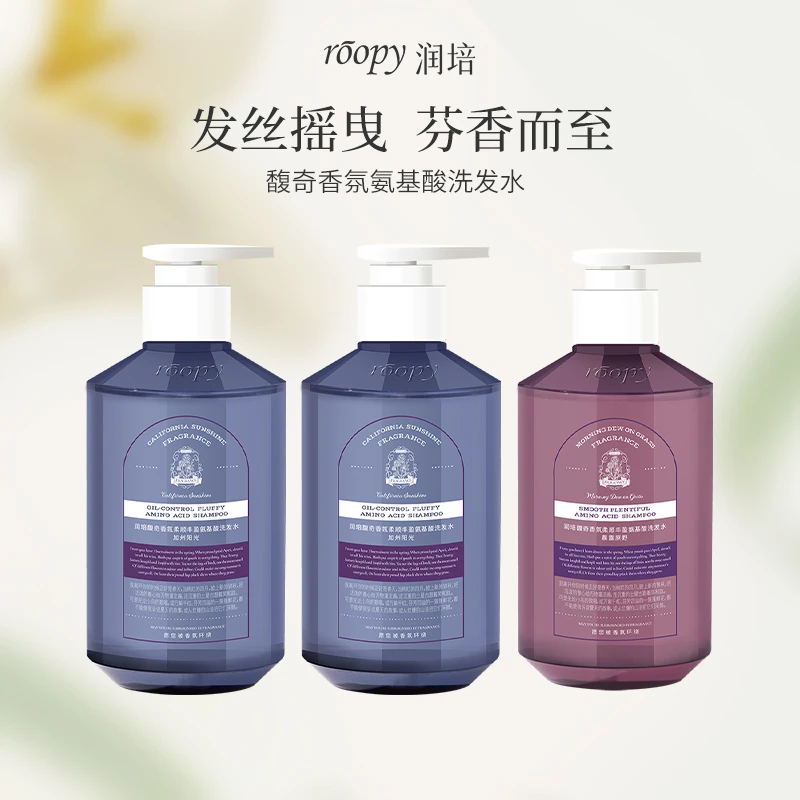 roopy润培馥奇香氛氨基酸洗发水380g*3瓶装