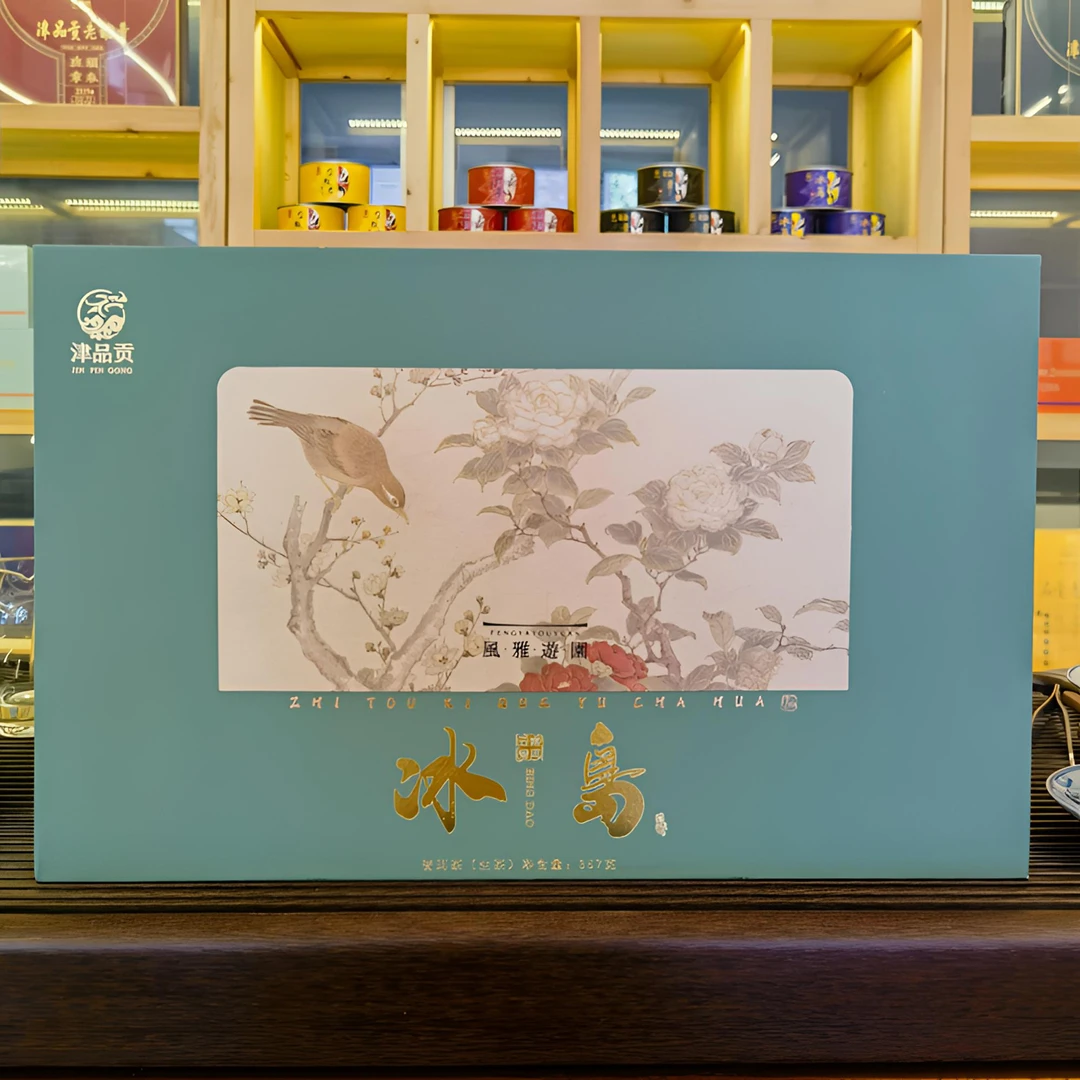 冰岛老寨 喜鹊 普洱茶（生茶）357g礼盒装