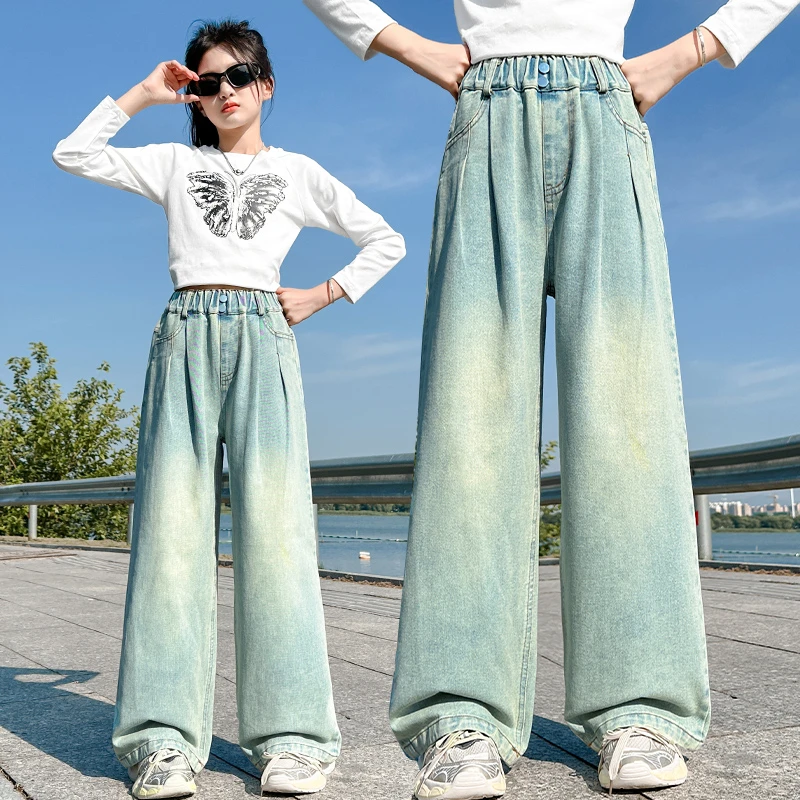 女童洋气直筒牛仔裤春秋款2024新款女中大童秋装儿童阔腿长裤秋季