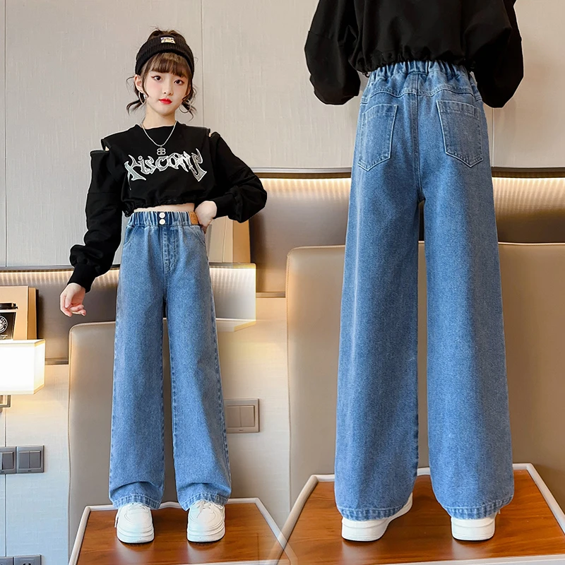 女孩牛仔裤中大童春秋韩版洋气时髦牛仔阔腿裤儿童直筒休闲长裤