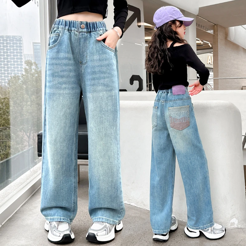 女童牛仔裤直筒牛仔裤2024新款洋气宽松春秋季中大童窄版阔腿长裤