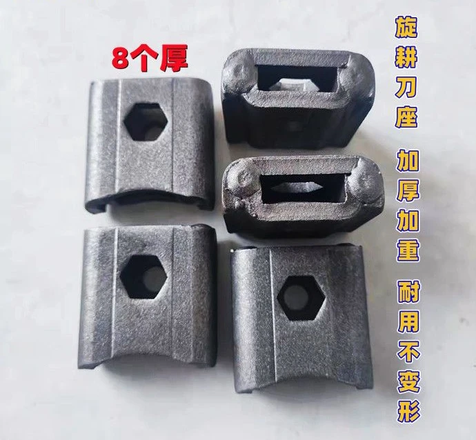 旋耕机刀专用加厚焊接刀库 通用耐用加重使用