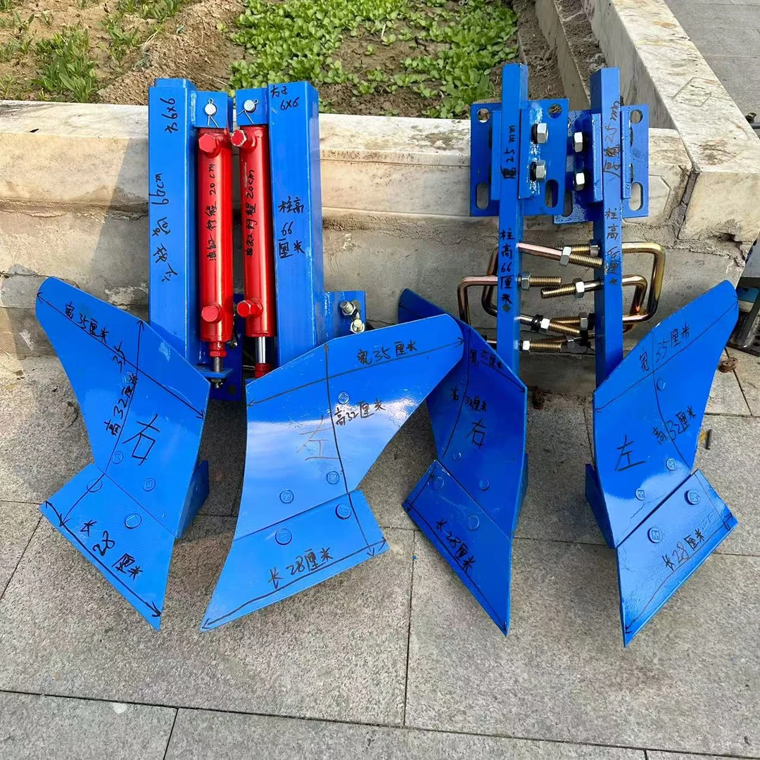 旋耕机新款扶背犁扶垄器扶埂犁撇土犁（蓝色）