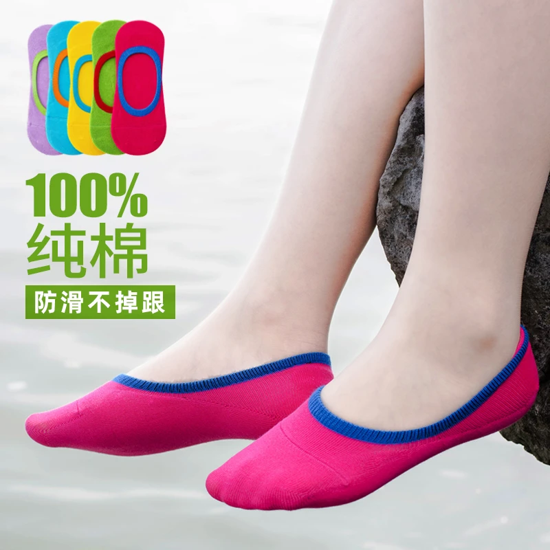 船袜女夏季薄款100%纯棉袜子吸汗浅口防滑不掉跟春秋隐形女士全棉