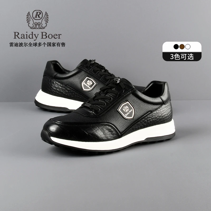 【牛皮革】雷迪波尔男士国潮运动鞋透气舒适品牌标识百搭休闲鞋2005