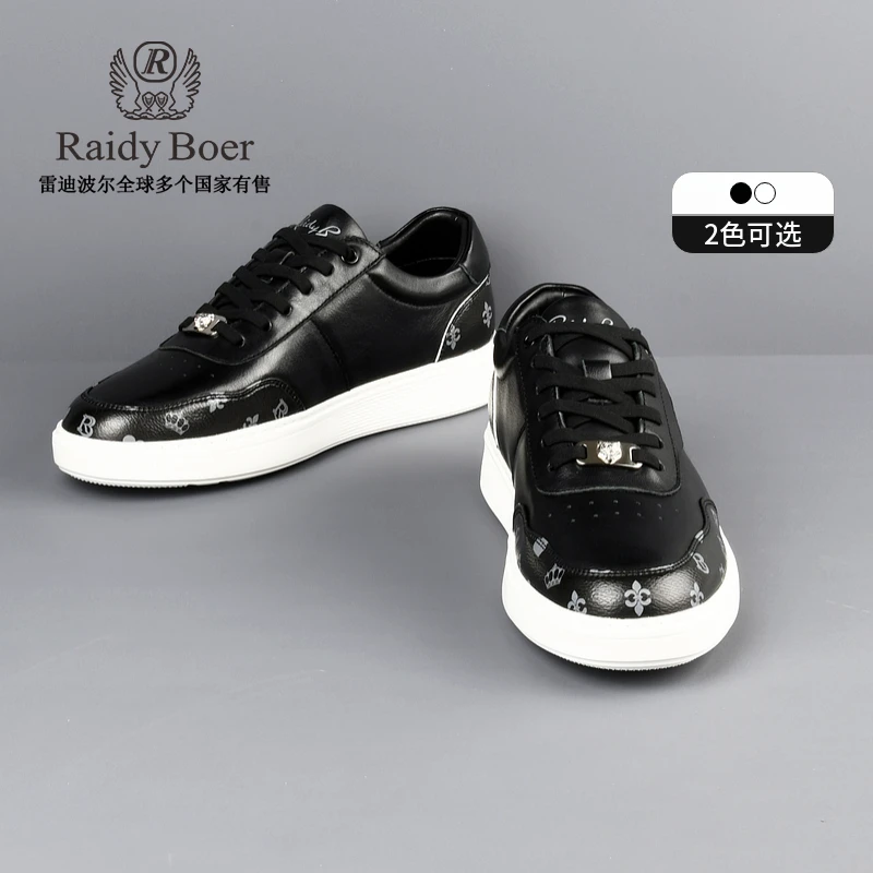 【牛皮革】RaidyBoer/雷迪波尔男士老花LOGO时尚休闲国潮板鞋2021