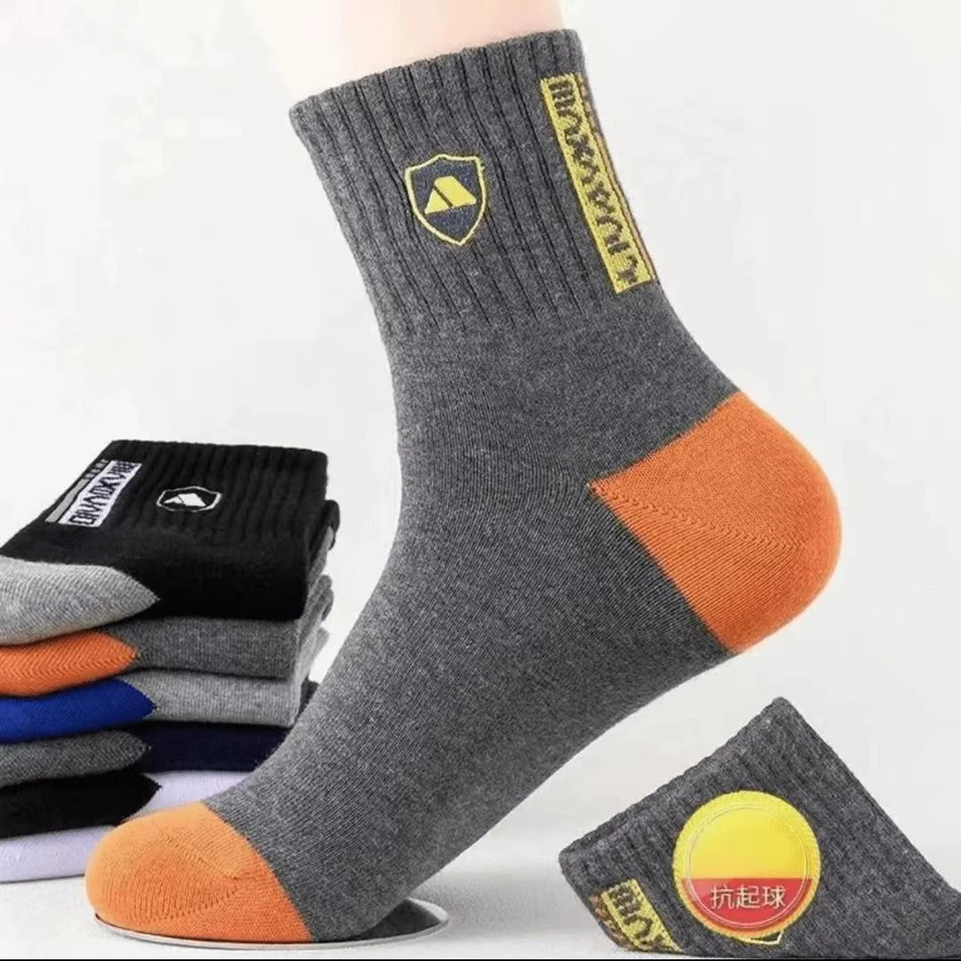 【8双装】男士袜子中筒袜秋冬防臭吸汗长筒运动袜潮流百搭四季透气