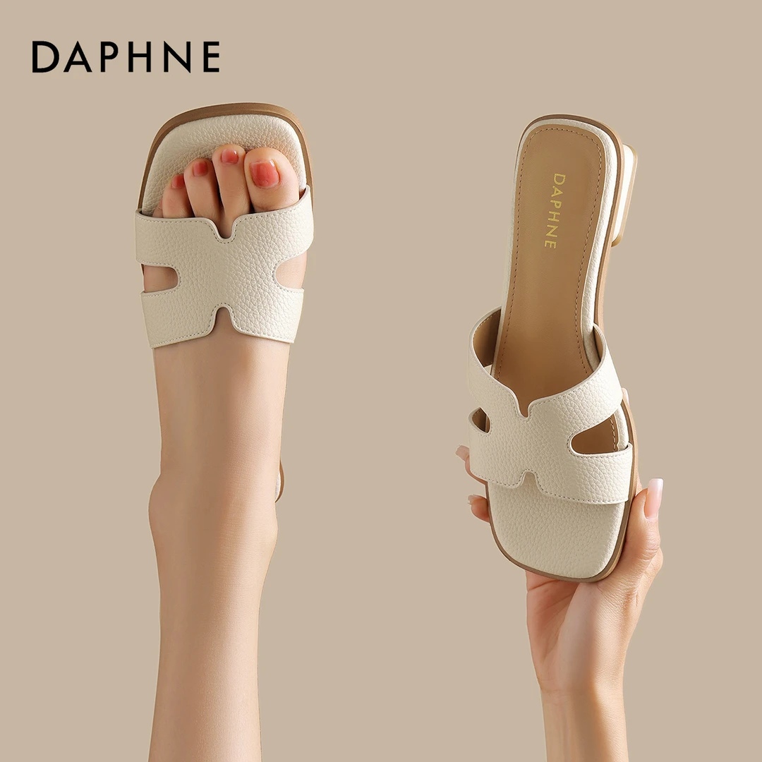 达芙妮半拖鞋女夏外穿2024新款粗跟h凉拖懒人一脚蹬防滑中跟凉鞋