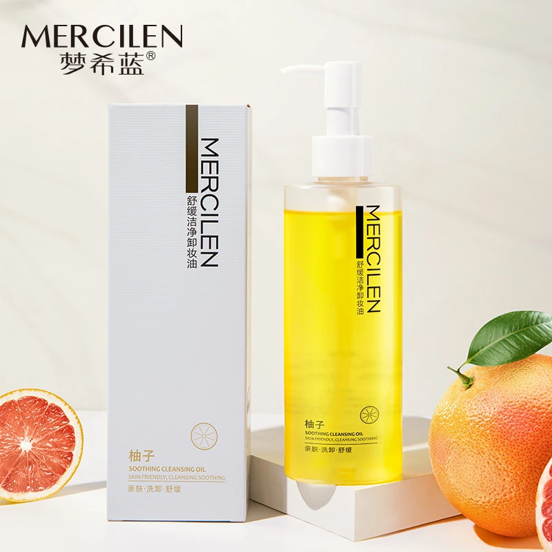 梦希蓝柚子舒缓洁净卸妆油