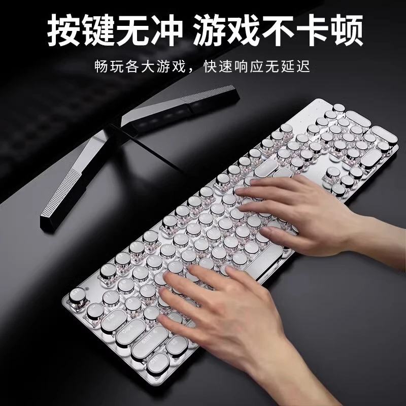 前行者TK100朋克机械键盘青轴电脑办公游戏专用外设有线单键盘