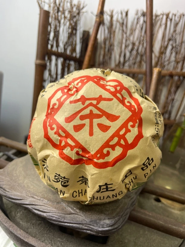 2023年易武桃子寨沱茶普洱生茶500克（山头纯料源头商家）
