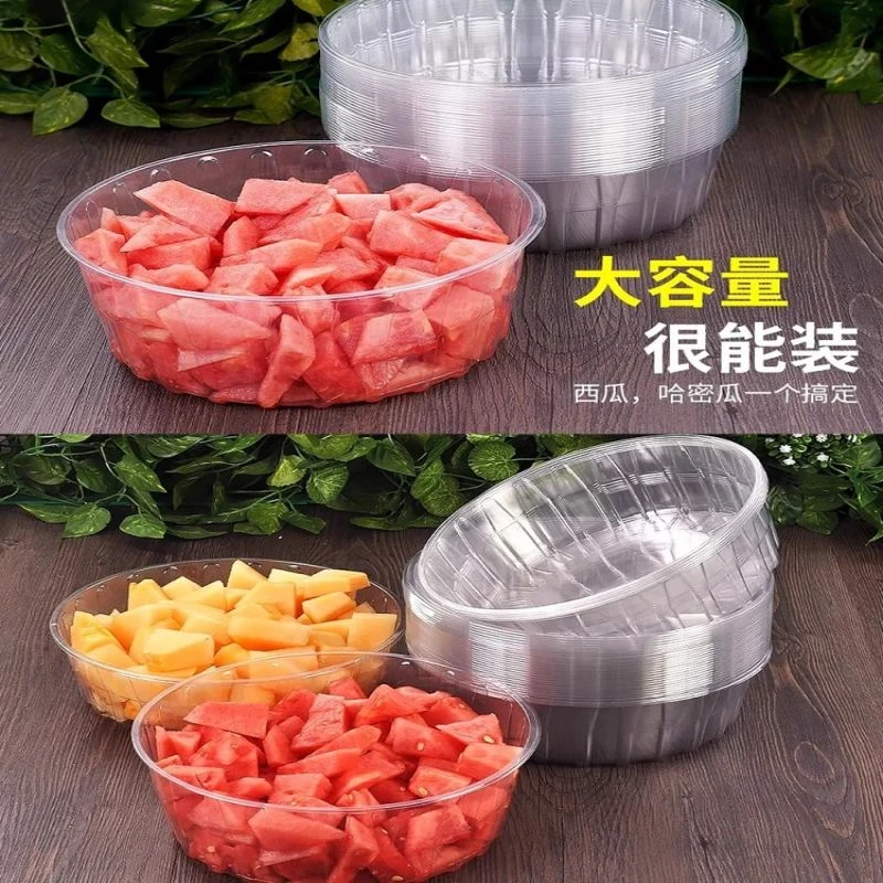 西瓜大圆盒大容量哈密瓜特大号圆形水果盒无盖5斤装水果摊鲜切盒