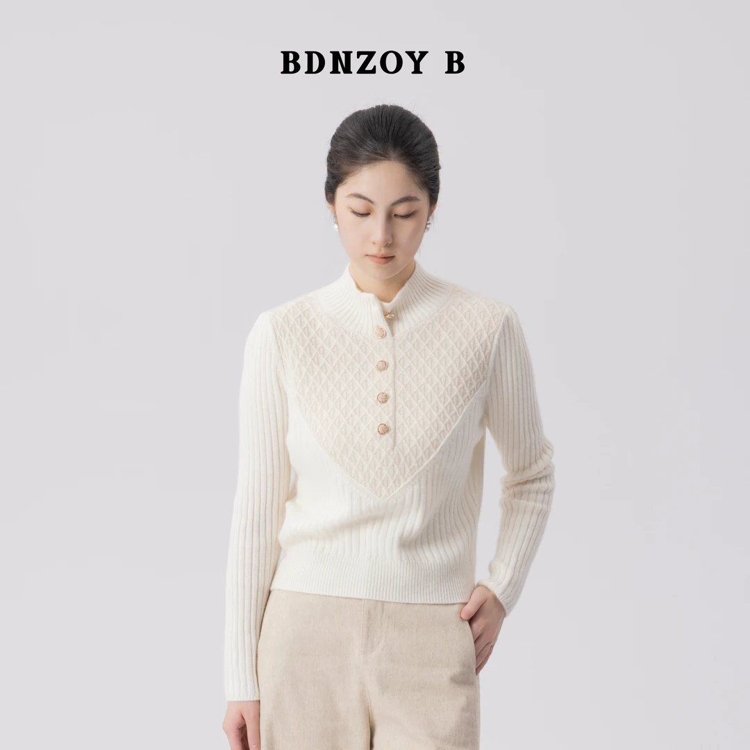 BDNZOY B山羊绒毛衣女开襟衫秋冬加厚保暖轻奢半高领打底开衫0007