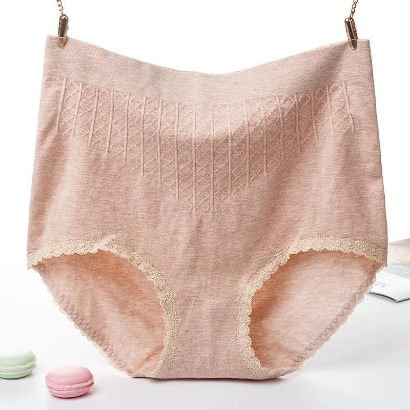 无缝莫代尔高腰内裤女200斤舒适透气包臀加肥加大妈妈三角裤