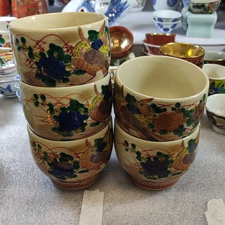 【闪购商品】密胺杯R**e