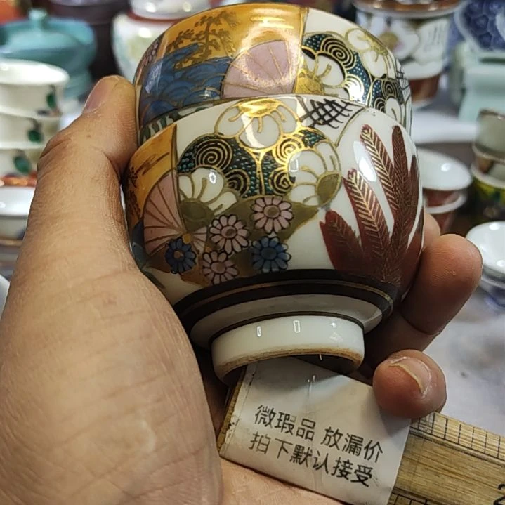 【闪购商品】密胺杯小*哈