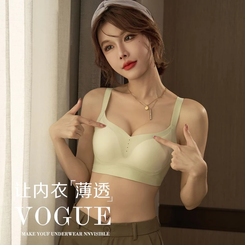 猫人调整型文胸防下垂小胸聚拢上托内衣透气性感女士文胸薄款