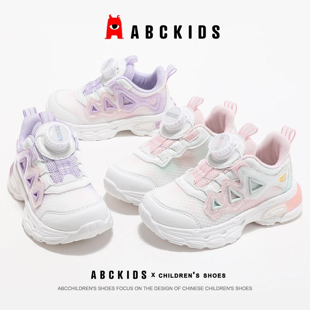 ABCkids2024年秋季男童休闲鞋女童时尚软底运动鞋小童防滑宝宝鞋