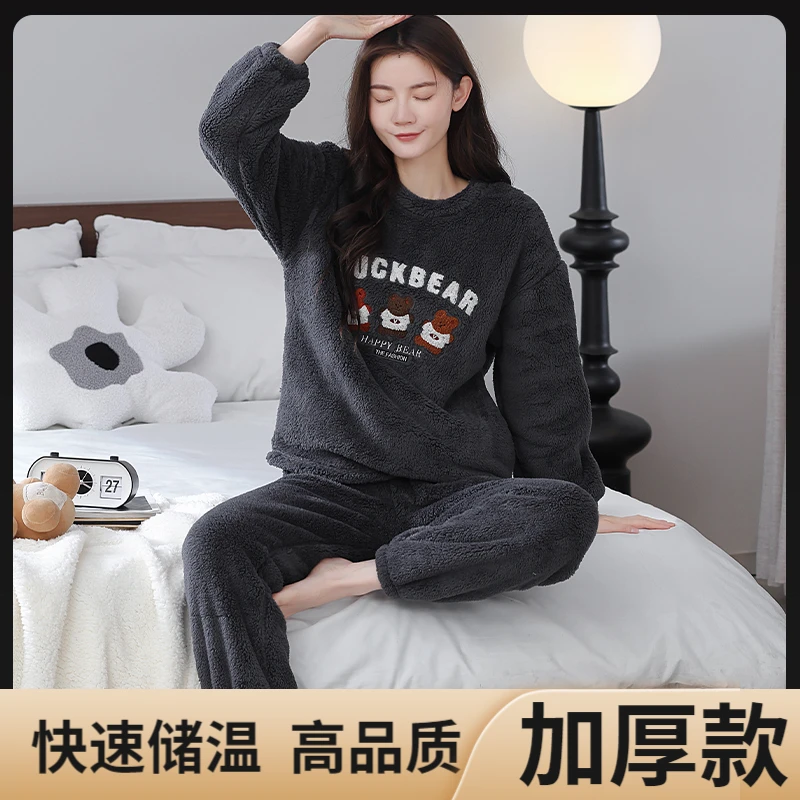 冬季专属爆款珊瑚绒2025新款加绒加厚大码女款亲肤保暖睡衣套装