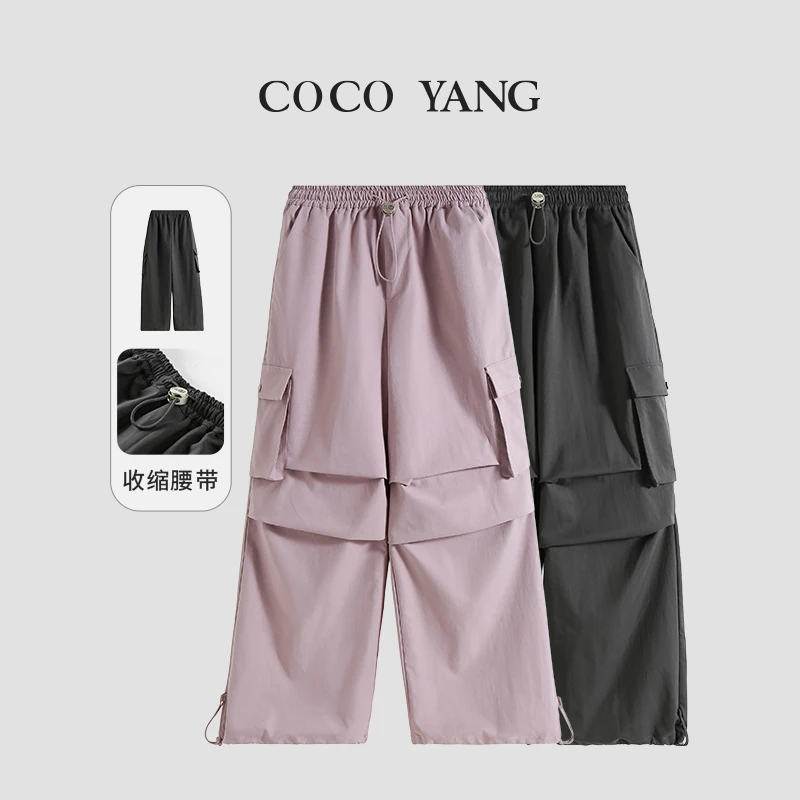 秋款女大童休闲长裤青少年宽松百搭时尚脚口抽绳工装裤-YHA141