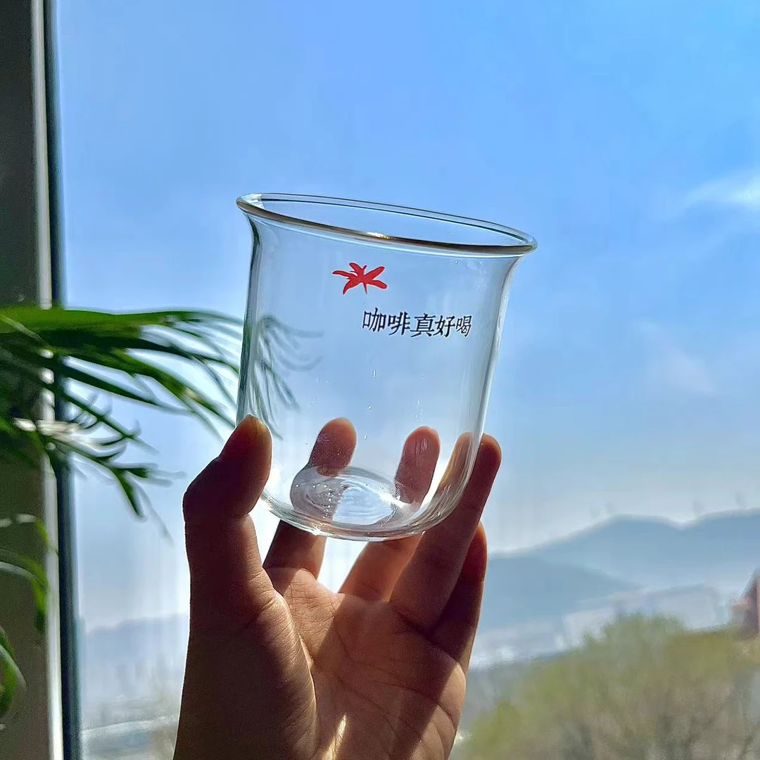 茶茶之间咖啡真好喝精致玻璃杯