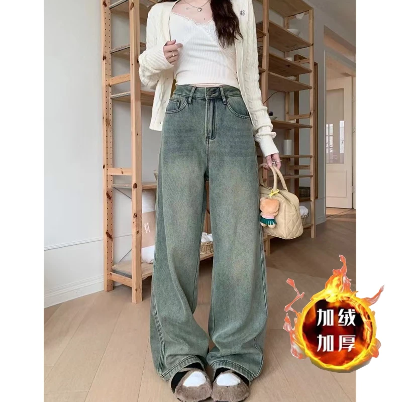 加绒加厚秋冬季美式阔腿牛仔裤女休闲保暖复古直筒裤宽松拖地长裤