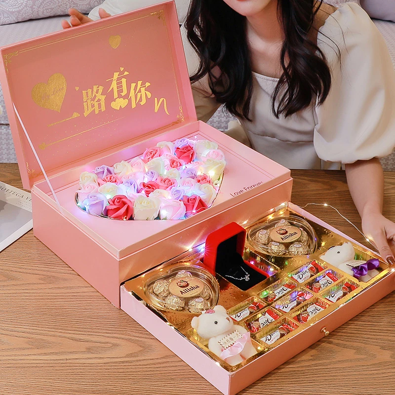 情人节礼物送女友巧克力礼盒装创意实用礼品送女朋友浪漫表白礼物