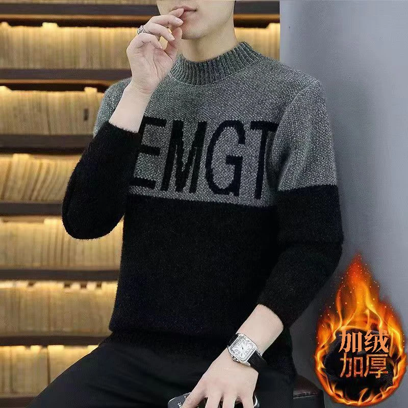 男士毛衣男款保暖新款半高领加绒加厚毛衣青年打底针织衫高档毛衫